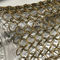 Griglia a catena in colore bronzo da 18 mm