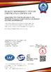 La Cina Huihao Hardware Mesh Product Limited Certificazioni