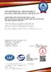 La Cina Huihao Hardware Mesh Product Limited Certificazioni